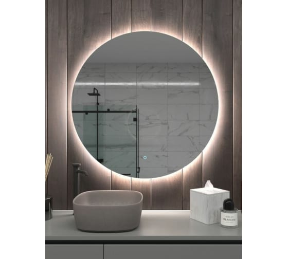 Зеркало 50 см с LED подсветкой Сола круглое