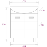 Тумба 70 см БАЛТИКА с умывальником Балтика-70 — изображение 3