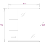 Шкаф-зеркало  БАЛТИКА 67 см Левый — изображение 3