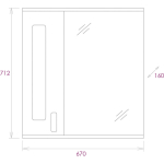 Шкаф-зеркало  КРИСТАЛЛ 67 см Левый — изображение 3