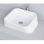 Умывальник 515х420х140 мм Ambassador Benefit 206T20002 /Германия — изображение 3