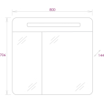 Шкаф-зеркало Неаполь 80 белый c LED подсветкой — изображение 3