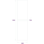 Пенал АЛЕСТА 35 подвесной белый/камень светлый — изображение 2
