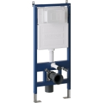 Комплект 3 в 1: инсталляция 900.K31.01.000+клавиша 700.K31.04.01M.01M+унитаз GR-4411S/Германия — изображение 2