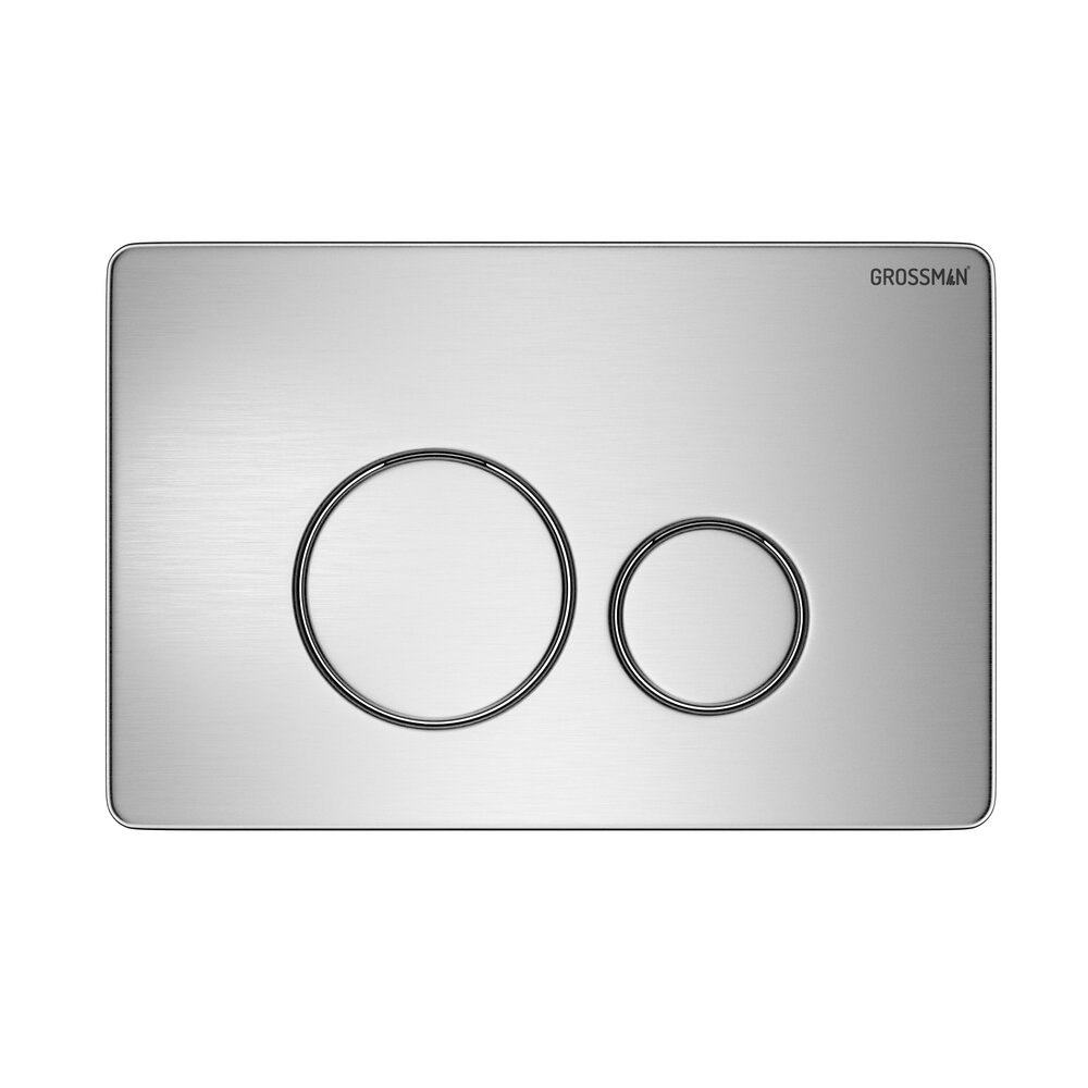 Клавиша смыва НЕРЖАВЕЮЩАЯ СТАЛЬ хром сатиновый Grossman Style 700.K31.05.12M.12M/Германия