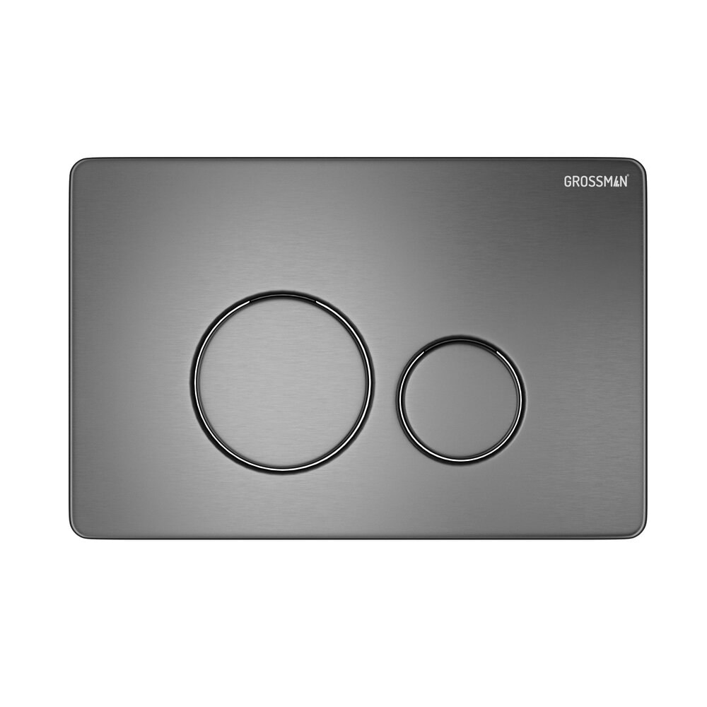 Клавиша смыва НЕРЖАВЕЮЩАЯ СТАЛЬ графит сатиновый Grossman Style 700.K31.05.42M.42M/Германия