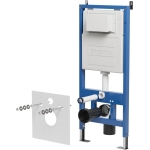 Комплект 3 в 1: инсталляция 900.K31.01.000+клавиша 700.K31.01.310.310+унитаз GR-4411S/Германия — изображение 8