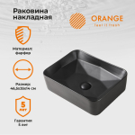 Умывальник 465х350х140мм МАТОВАЯ чаша Orange накладная прямоугольная B02-460MB Чёрная/Германия — изображение 5
