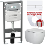 Комплект Сет 4 в 1 CeramicaNova Play CN3001_1002W_1000/Италия