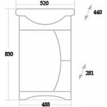 Тумба 52 см ДУЭТ с умывальником — изображение 2