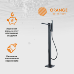 Смеситель для ванны/душа напольный Orange Lutz M04-336b, чёрный / Германия — изображение 7