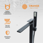 Смеситель для ванны/душа напольный Orange Lutz M04-336b, чёрный / Германия — изображение 8