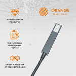 Смеситель для ванны/душа напольный Orange Lutz M04-336b, чёрный / Германия — изображение 9