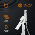 Смеситель для ванны/душа напольный Orange Lutz M04-336cr / Германия — изображение 7