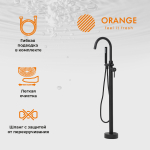 Смеситель для ванны/душа напольный Orange Steel M99-336b, чёрный / Германия — изображение 9