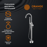 Смеситель для ванны/душа напольный Orange Steel M99-336cr / Германия — изображение 7