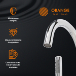 Смеситель для ванны/душа напольный Orange Steel M99-336cr / Германия — изображение 10