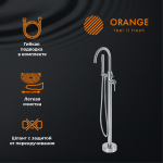 Смеситель для ванны/душа напольный Orange Steel M99-336ni, никель / Германия — изображение 8