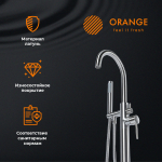 Смеситель для ванны/душа напольный Orange Steel M99-336ni, никель / Германия — изображение 9