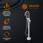 Смеситель для ванны/душа напольный Orange Steel M99-336w, белый / Германия — изображение 8