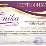 Тумба 50 см АЙЛЕНД подвесная с умывальником Фостер-50 — изображение 9