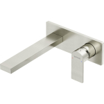 Смеситель встраиваемый для раковины SC9017BN SANCOS Studio с внутренней частью брашированный никель/Италия — изображение 2