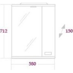 Шкаф-зеркало ГАММА 58 см Правый — изображение 2