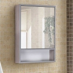 Шкаф-зеркало НАТАЛИ 50 см Правый — изображение 2