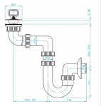 Сифон для умывальника экономящий пространство/ Чехия — изображение 2