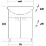 Тумба 60 см ГАММА с умывальником — изображение 3
