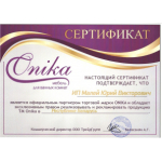 Тумба 55 см БАЛТИКА-Квадро BLACK с умывальником — изображение 7