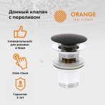 Донный клапан универсальный Чёрный Orange X1-004b/Германия — изображение 5
