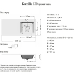 Раковина для стиральной машинки Madera 1200х480х175мм накладной прямоугольный КАМИЛЛА-120см правая чаша + кронштейн/Россия — изображение 5
